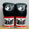 Grant Boxing Gloves