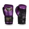 NoBoxingNoLife Alvarez Gel Boxing Gloves RIVAL RS11V Gloves