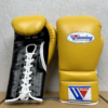 WINNING MS-400 Boxing Gloves