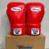 WINNING MS-400 Boxing Gloves